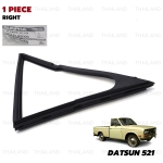 ยางสามเหลี่ยมขอบกระจก ข้างขวา 1 ชิ้น สีดำ สำหรับ Datsun/Nissan 1300 521 521 ปี 1966-1972